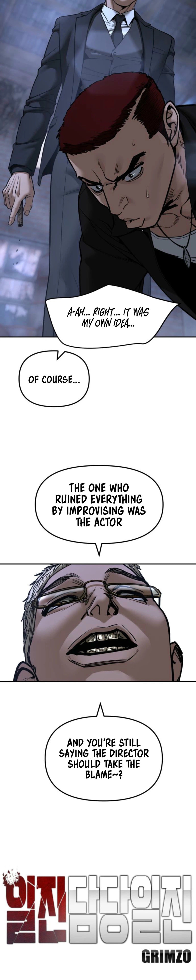 Read Designated Bully chapter 185 image 9 on Lezhin