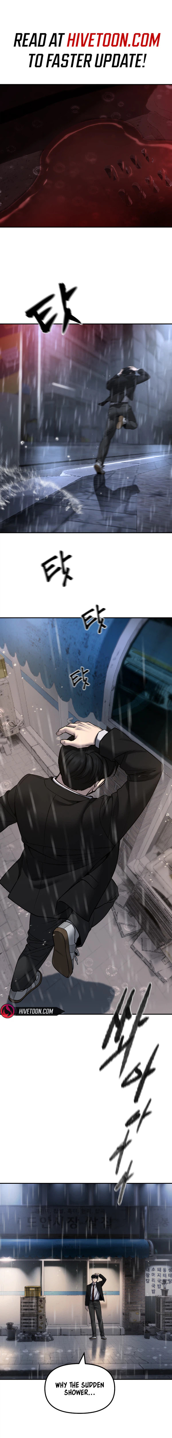 Read Designated Bully chapter 186 image 1 on Lezhin