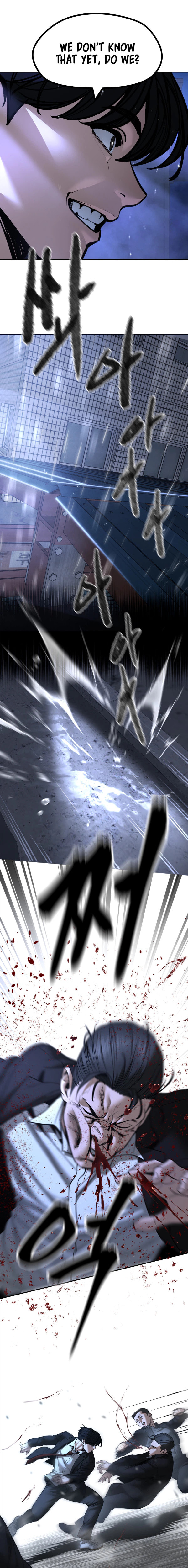 Read Designated Bully chapter 186 image 25 on Lezhin