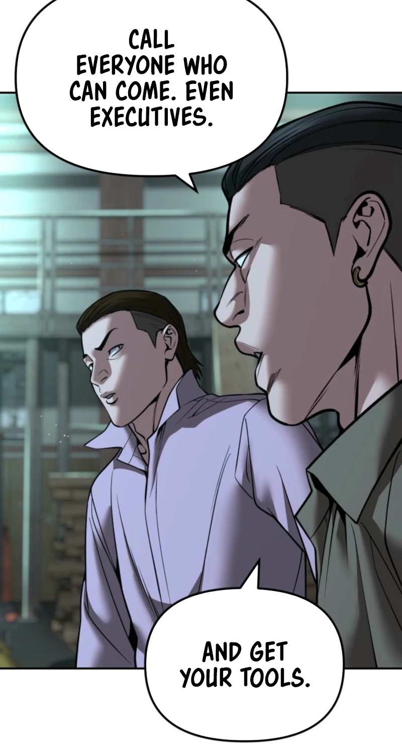 Read Designated Bully chapter 187 image 109 on Lezhin