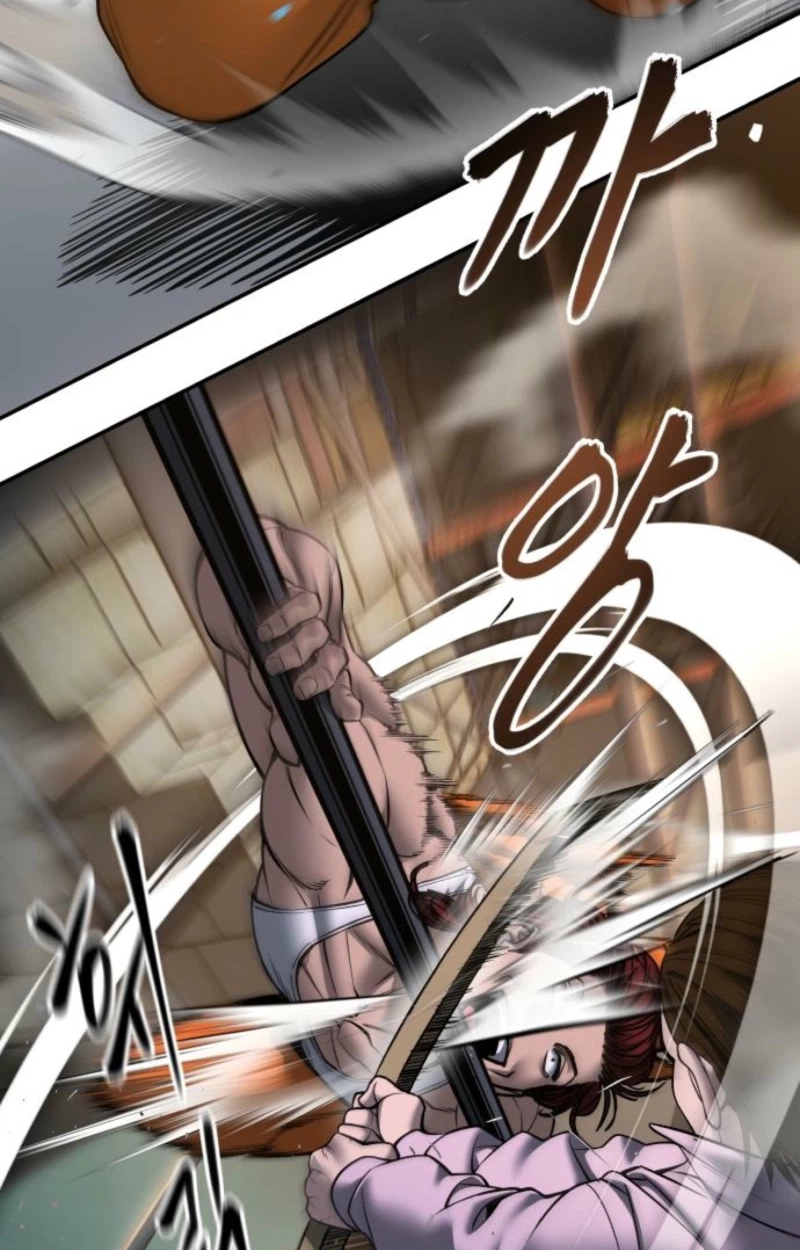 Read Designated Bully chapter 187 image 116 on Lezhin