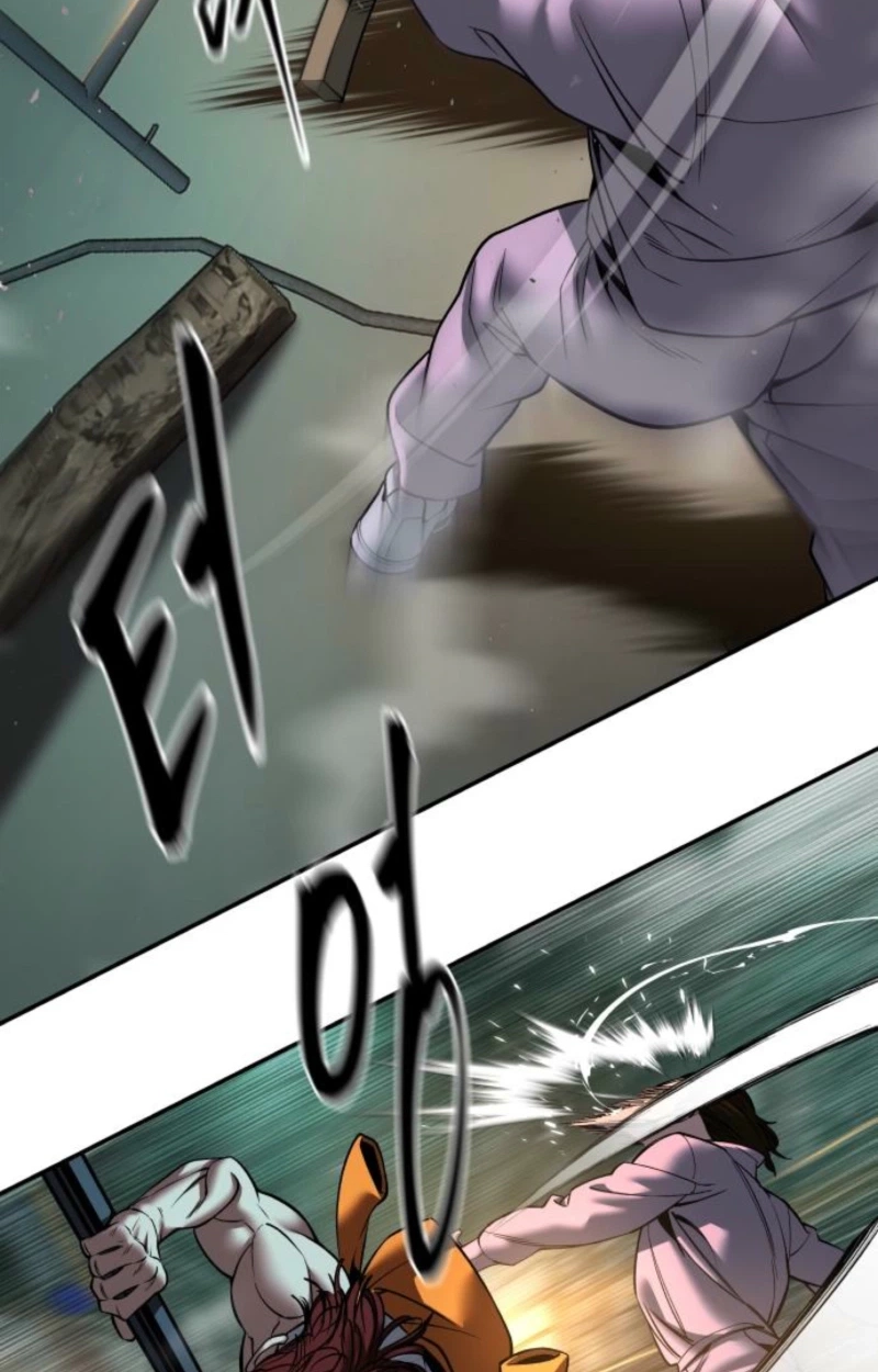 Read Designated Bully chapter 187 image 117 on Lezhin