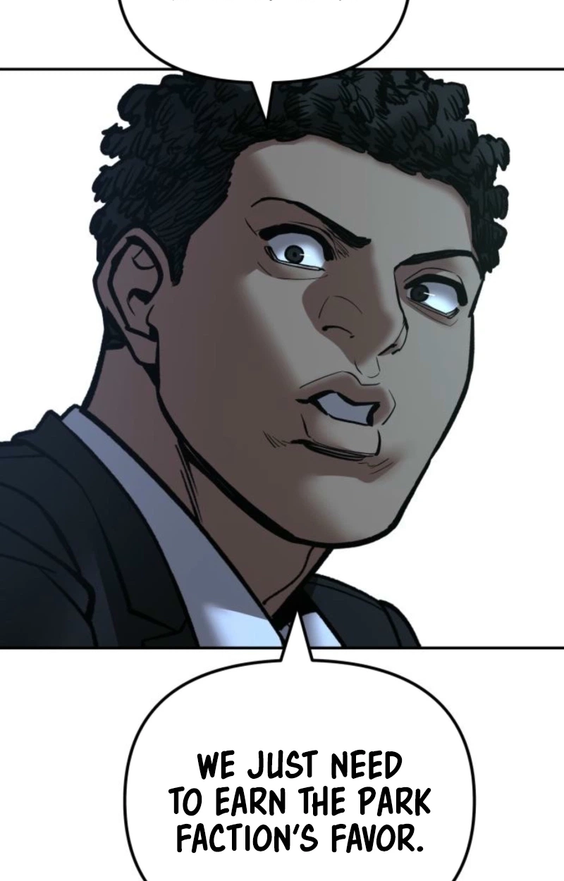 Read Designated Bully chapter 187 image 124 on Lezhin
