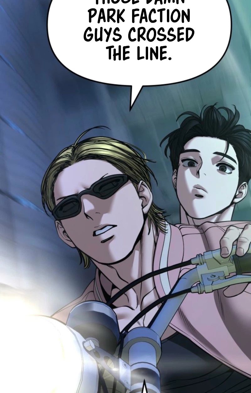 Read Designated Bully chapter 187 image 138 on Lezhin
