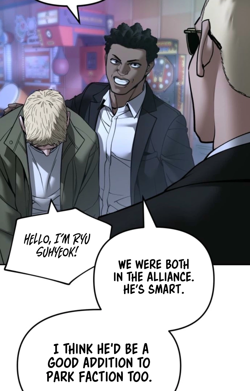 Read Designated Bully chapter 187 image 26 on Lezhin