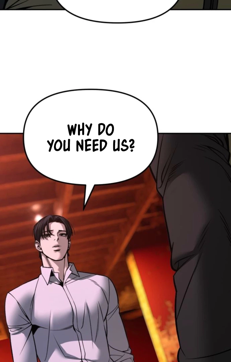Read Designated Bully chapter 187 image 57 on Lezhin