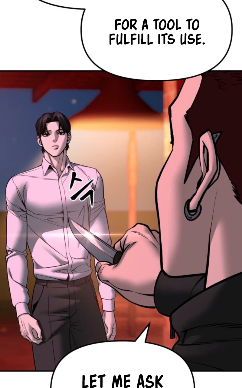 Read Designated Bully chapter 187 image 86 on Lezhin