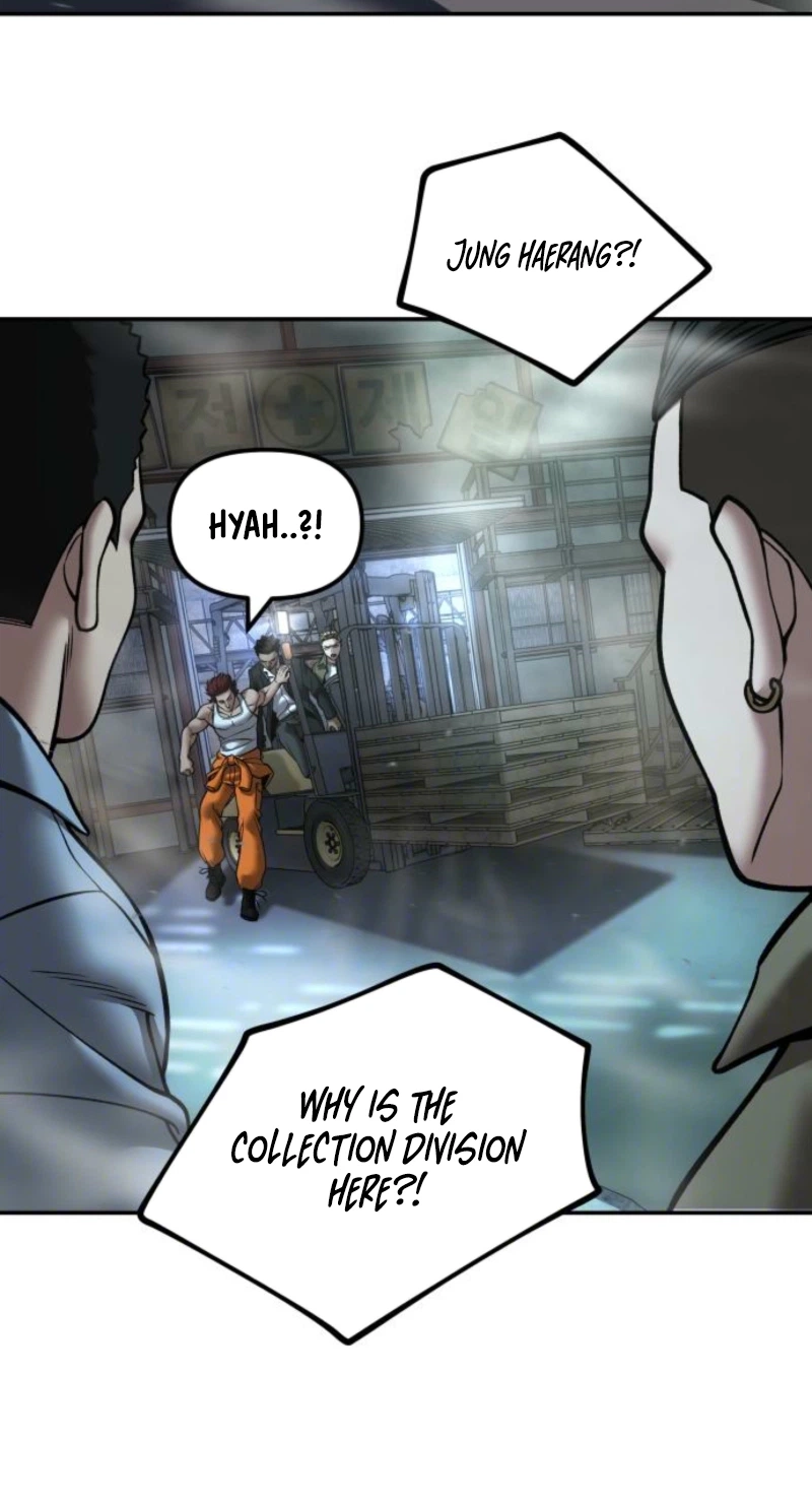 Read Designated Bully chapter 187 image 98 on Lezhin