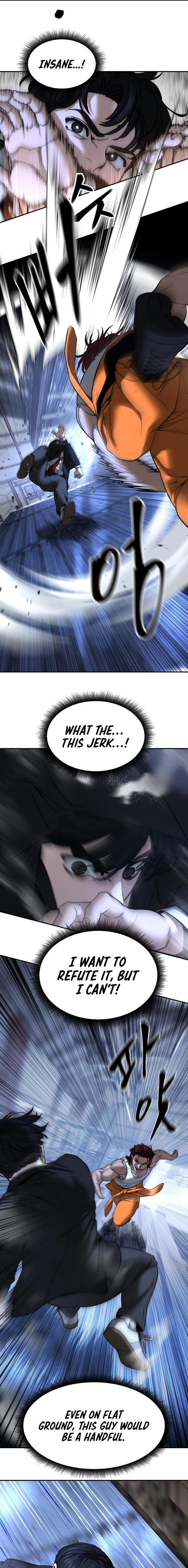 Read Designated Bully chapter 189 image 12 on Lezhin