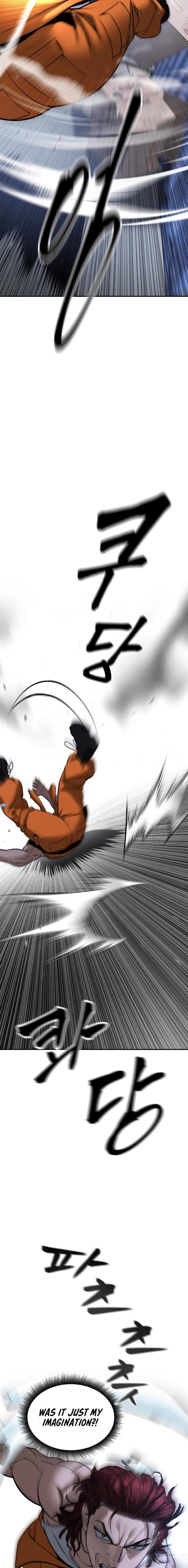 Read Designated Bully chapter 189 image 28 on Lezhin