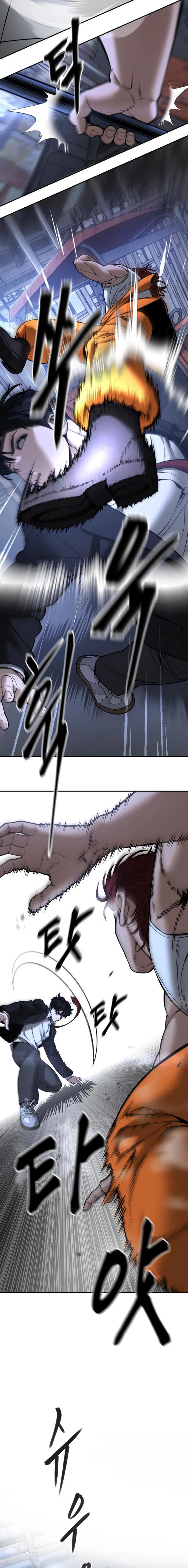 Read Designated Bully chapter 189 image 31 on Lezhin