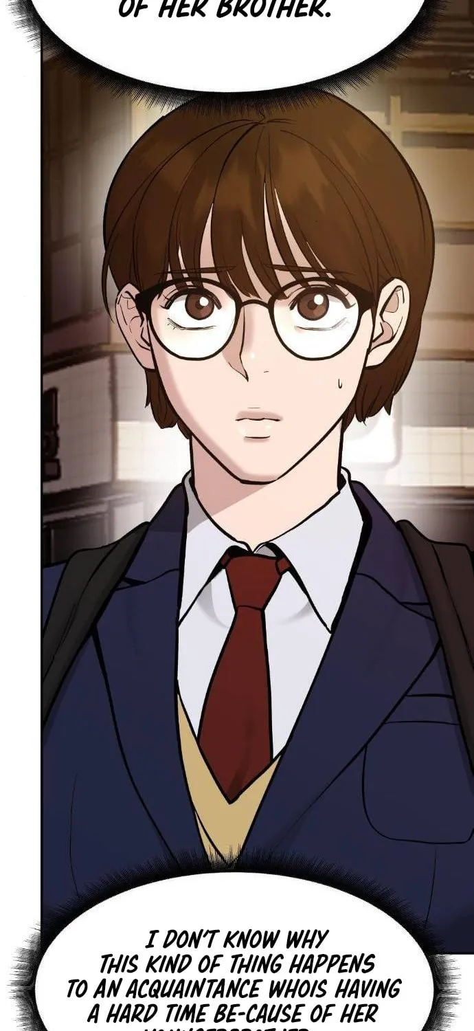 Read Designated Bully chapter 19 image 101 on Lezhin