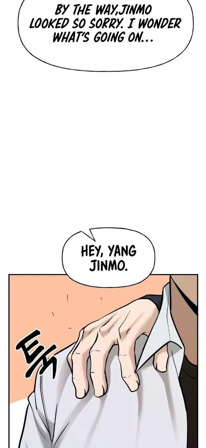 Read Designated Bully chapter 19 image 103 on Lezhin