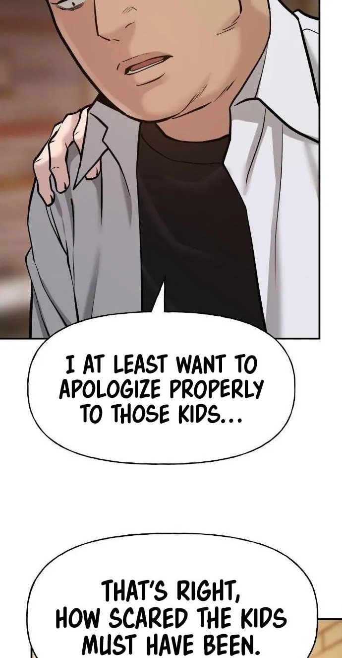 Read Designated Bully chapter 19 image 106 on Lezhin