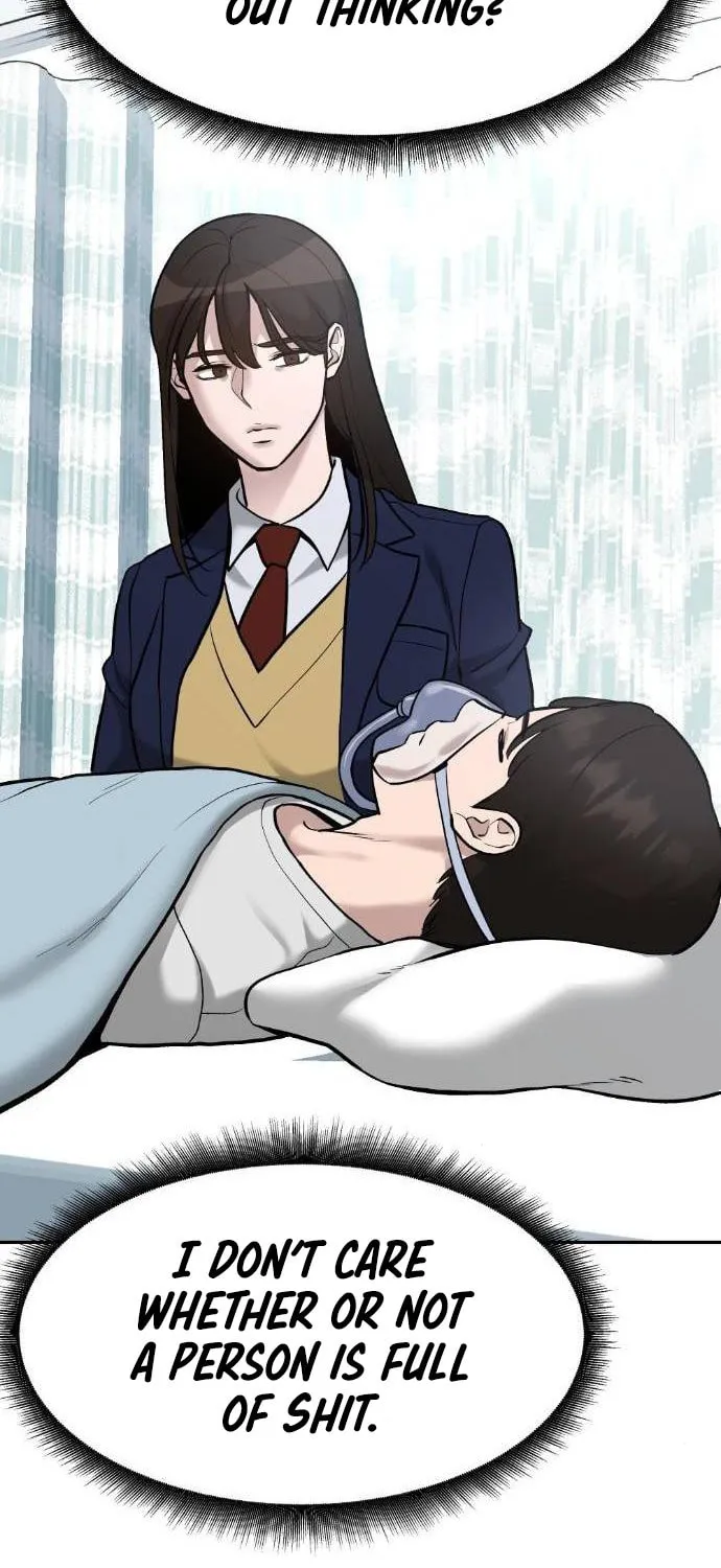 Read Designated Bully chapter 19 image 114 on Lezhin