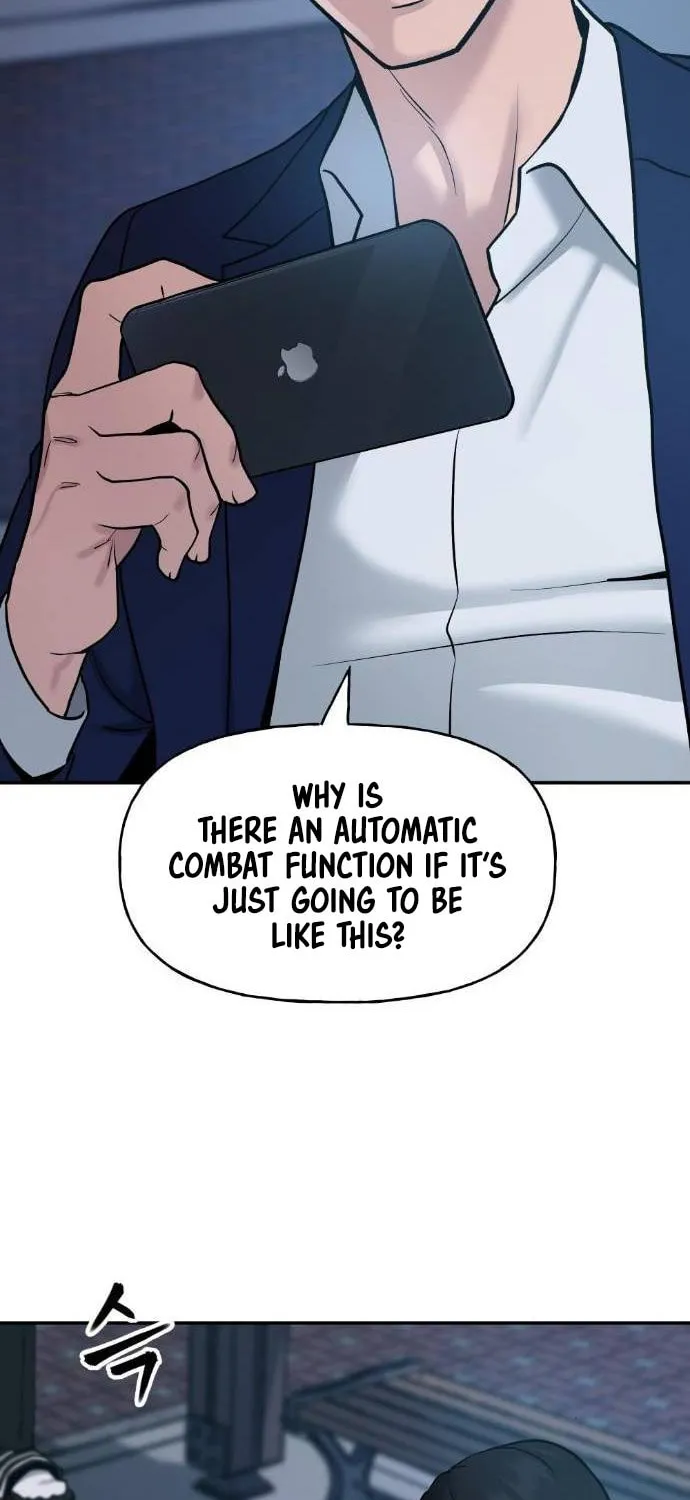 Read Designated Bully chapter 19 image 119 on Lezhin