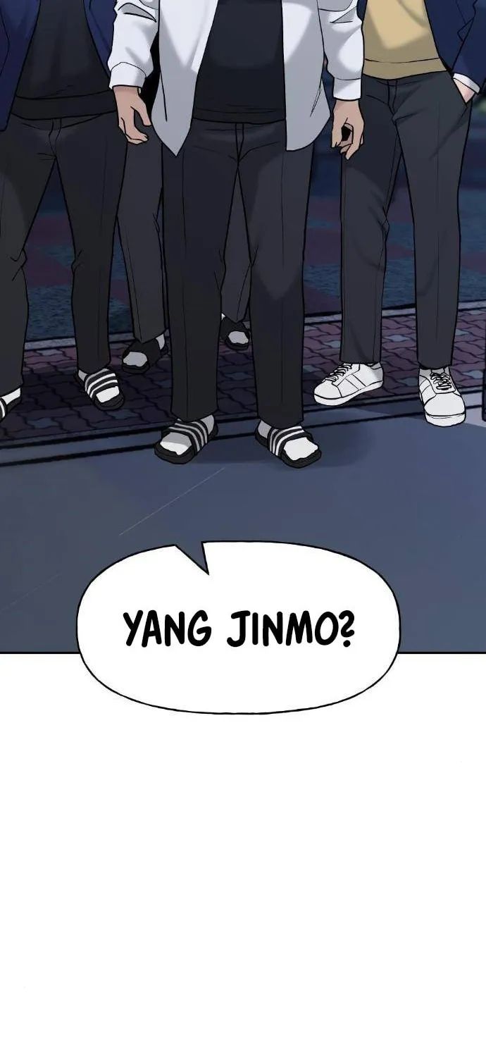 Read Designated Bully chapter 19 image 122 on Lezhin