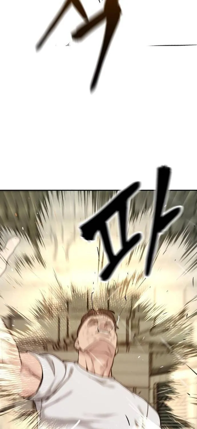Read Designated Bully chapter 19 image 24 on Lezhin
