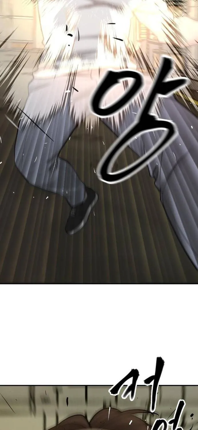 Read Designated Bully chapter 19 image 25 on Lezhin