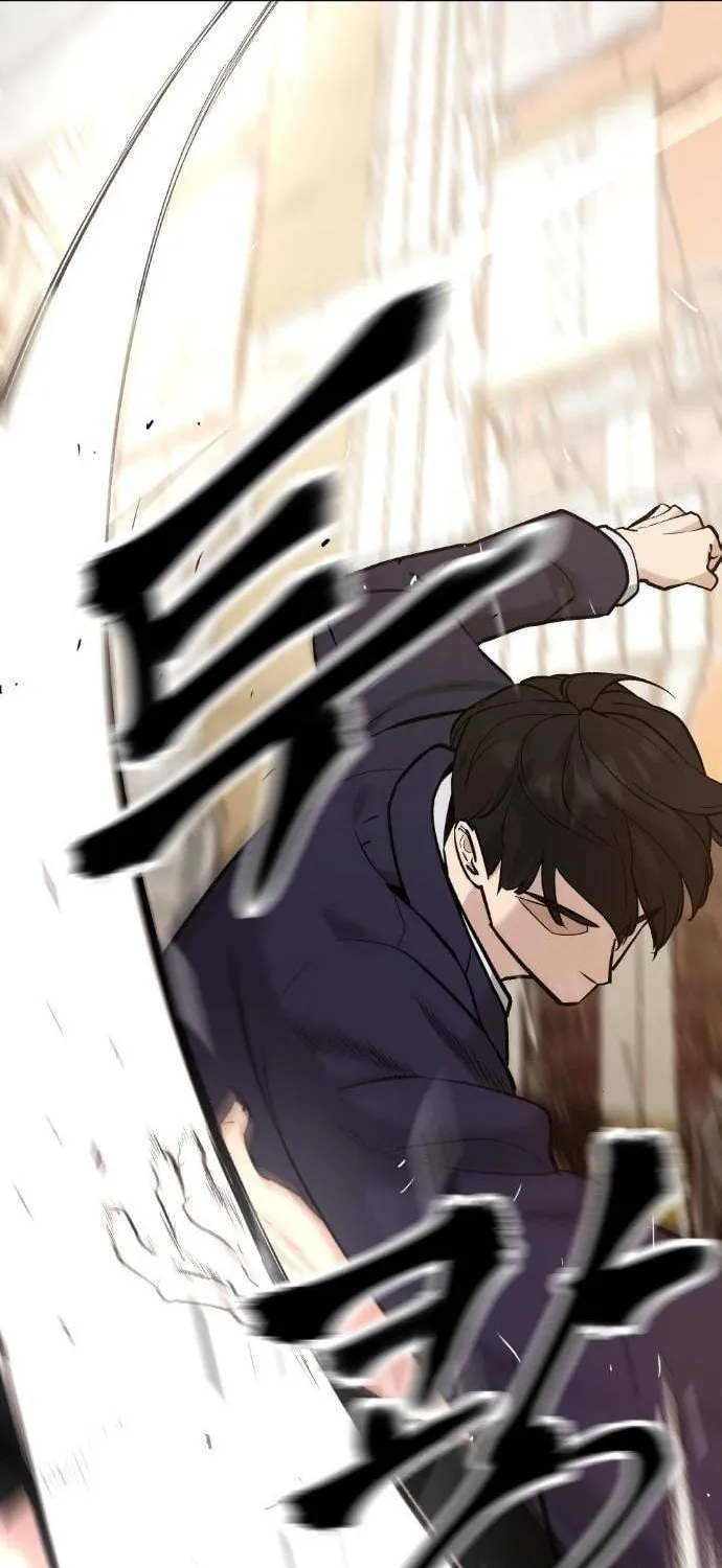 Read Designated Bully chapter 19 image 36 on Lezhin