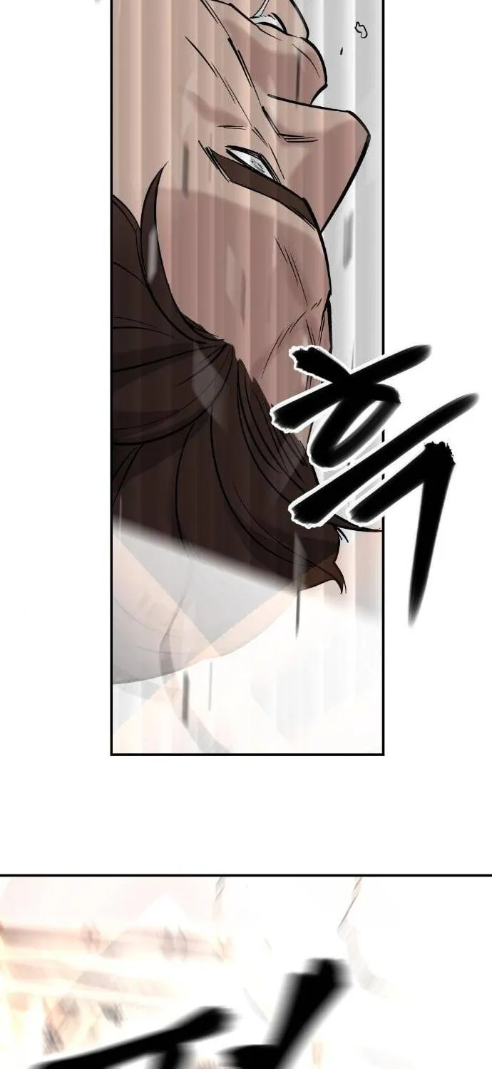 Read Designated Bully chapter 19 image 38 on Lezhin