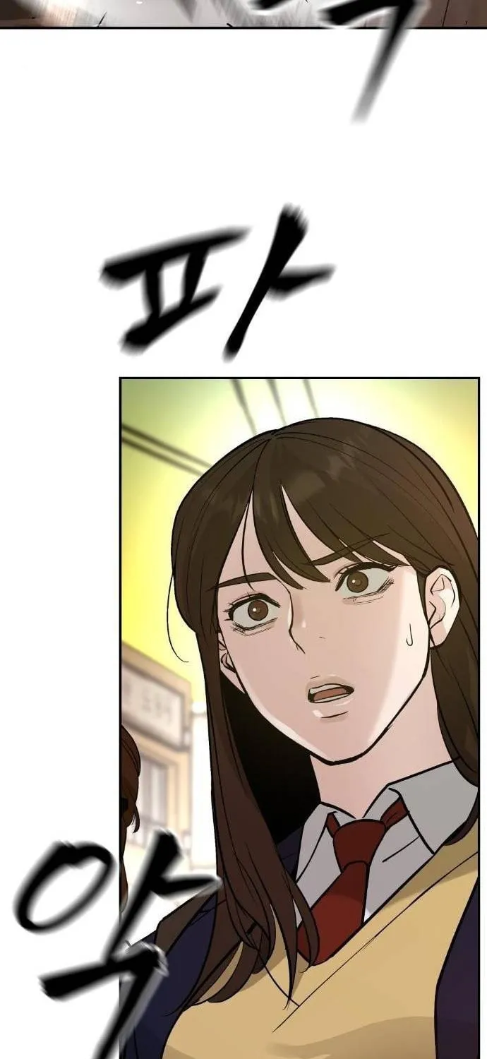 Read Designated Bully chapter 19 image 40 on Lezhin