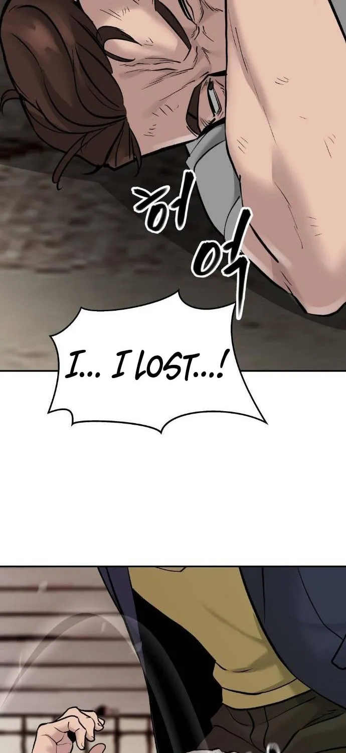 Read Designated Bully chapter 19 image 44 on Lezhin