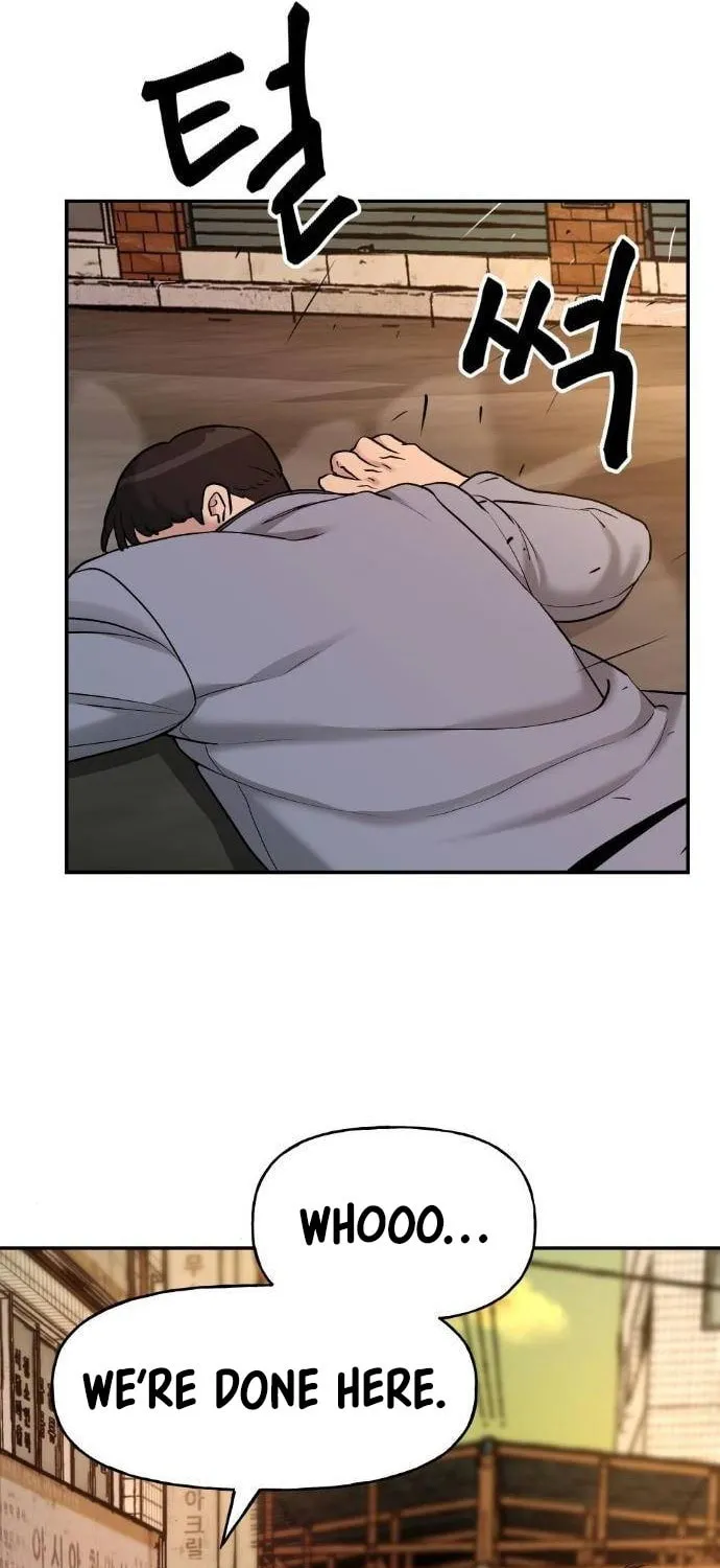 Read Designated Bully chapter 19 image 57 on Lezhin