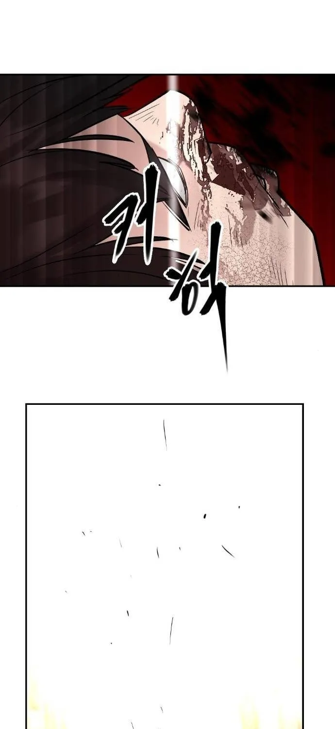Read Designated Bully chapter 19 image 7 on Lezhin