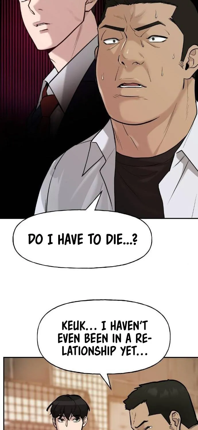 Read Designated Bully chapter 19 image 72 on Lezhin