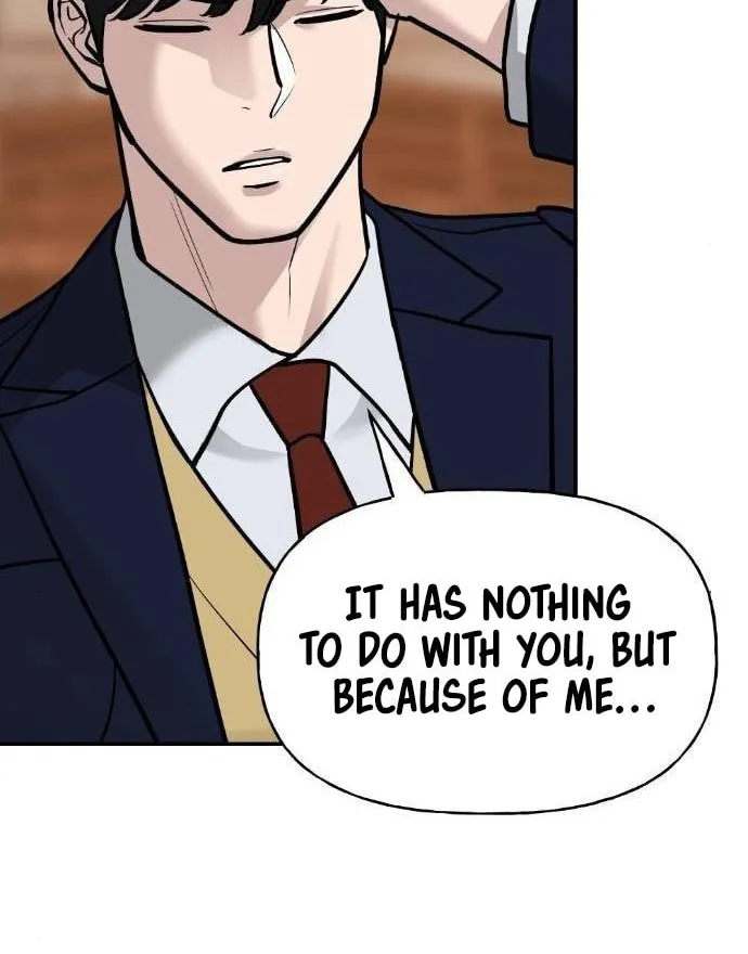 Read Designated Bully chapter 19 image 80 on Lezhin