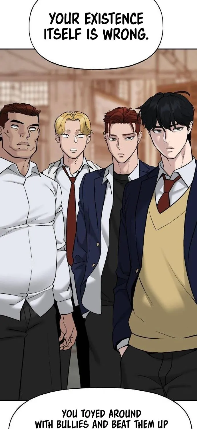Read Designated Bully chapter 19 image 83 on Lezhin