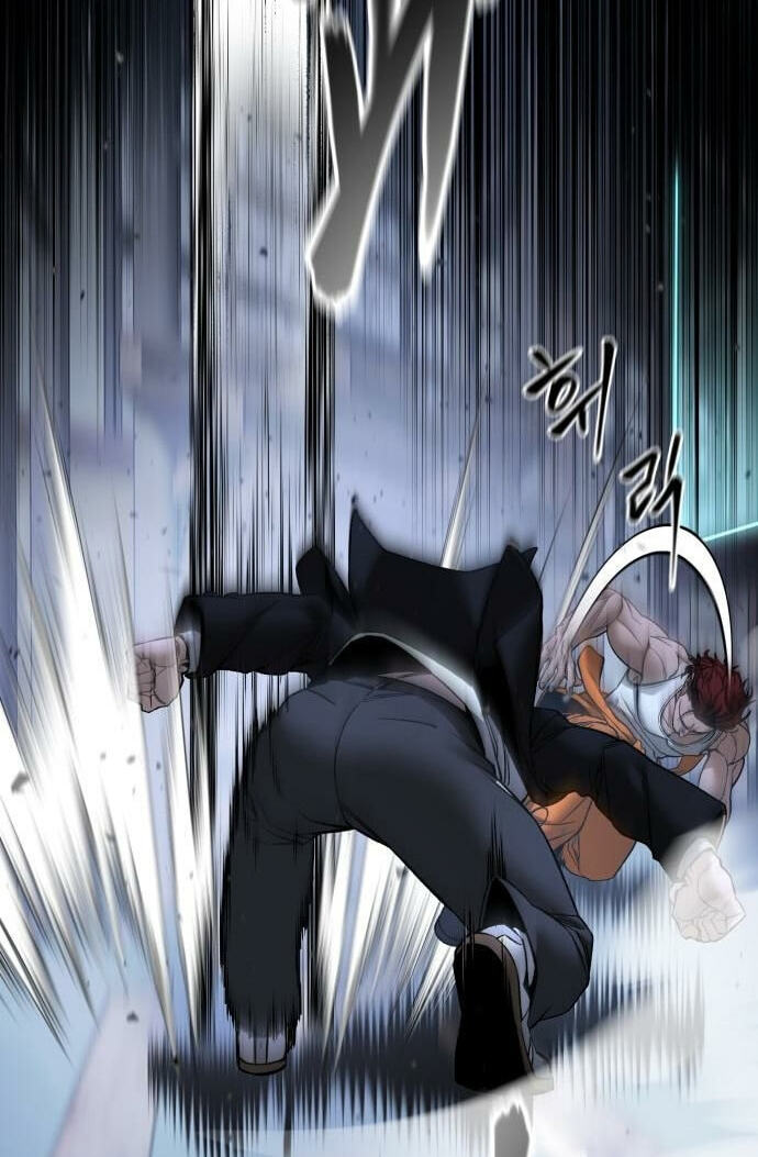 Read Designated Bully chapter 190 image 115 on Lezhin