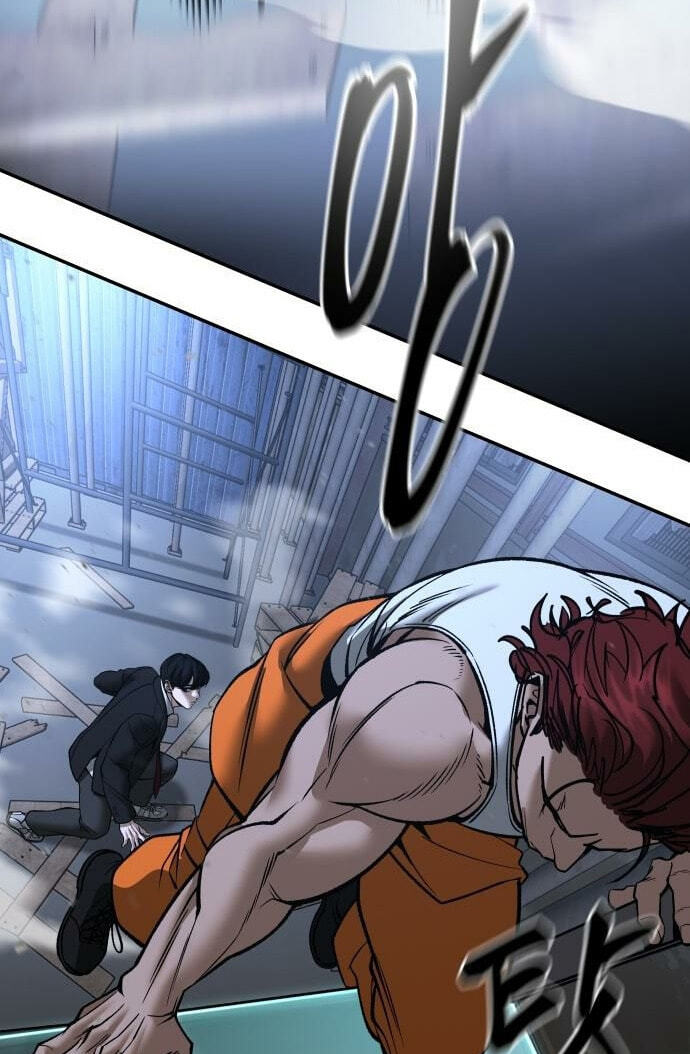 Read Designated Bully chapter 190 image 116 on Lezhin