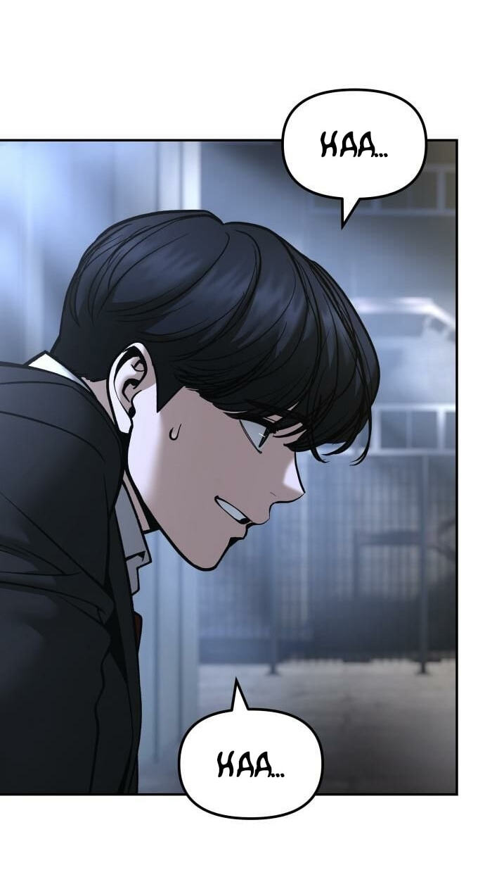 Read Designated Bully chapter 190 image 131 on Lezhin