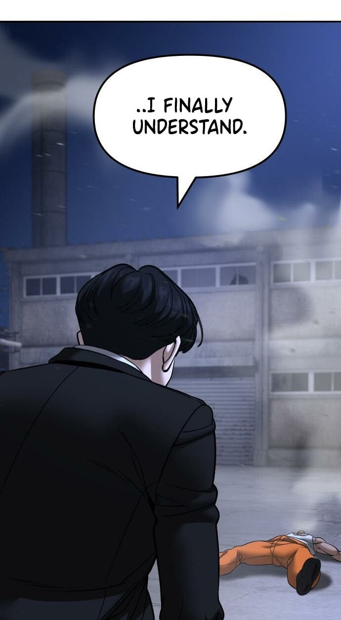 Read Designated Bully chapter 190 image 132 on Lezhin