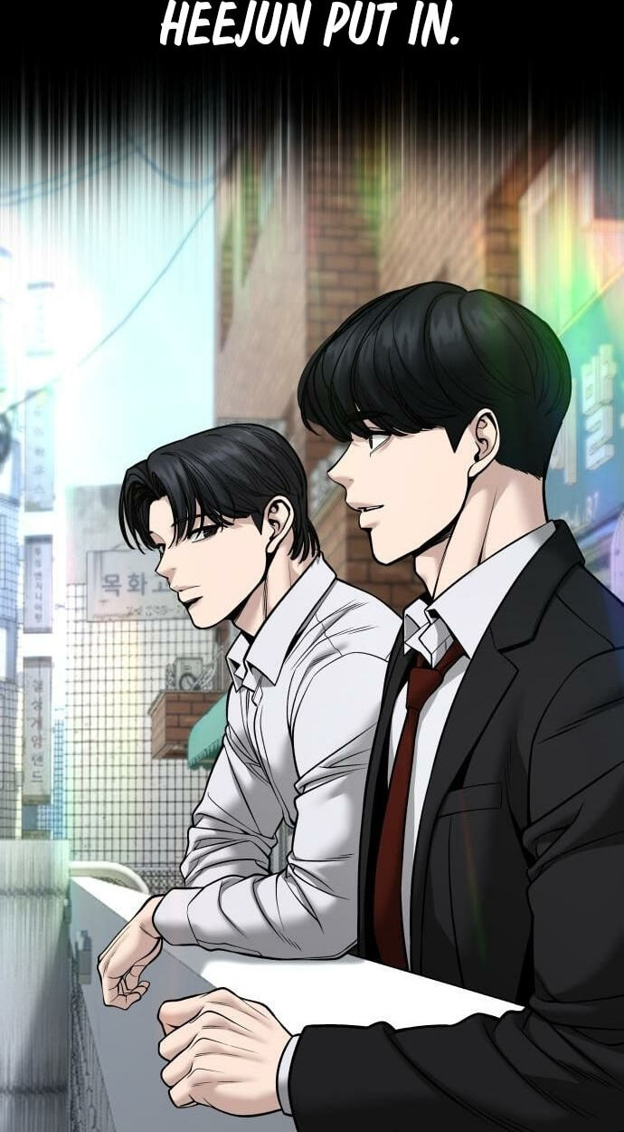 Read Designated Bully chapter 190 image 138 on Lezhin