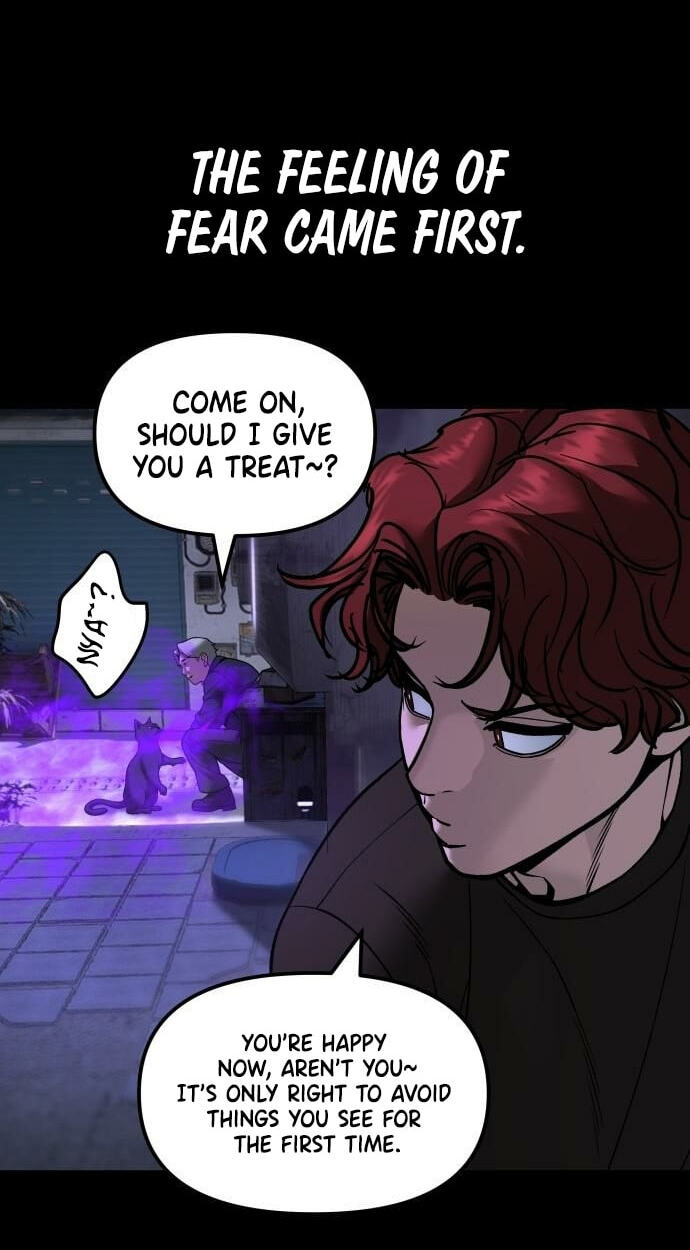 Read Designated Bully chapter 190 image 41 on Lezhin