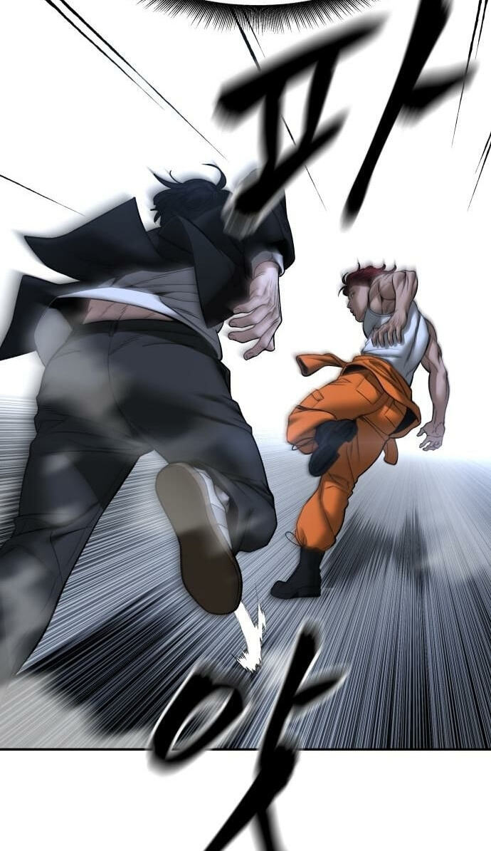Read Designated Bully chapter 190 image 68 on Lezhin
