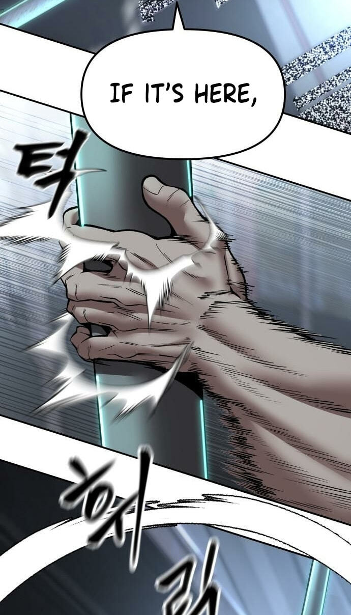 Read Designated Bully chapter 190 image 74 on Lezhin