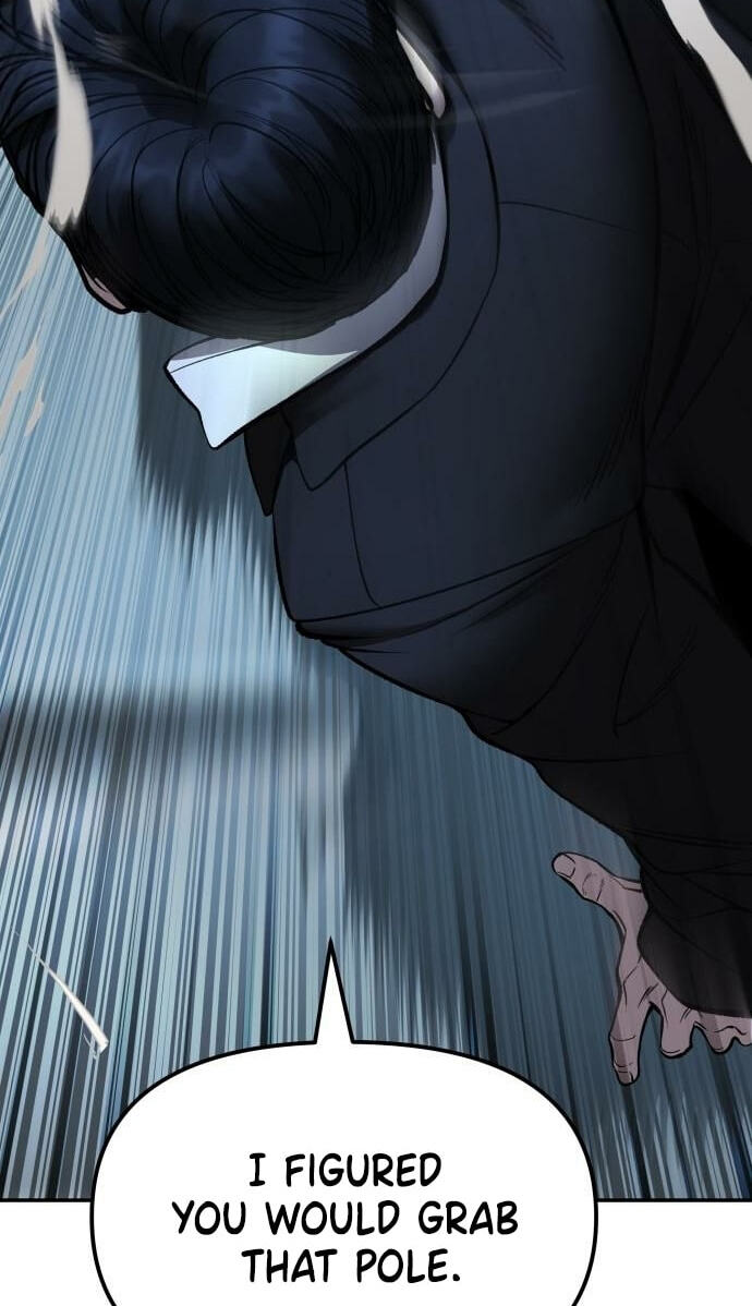 Read Designated Bully chapter 190 image 80 on Lezhin