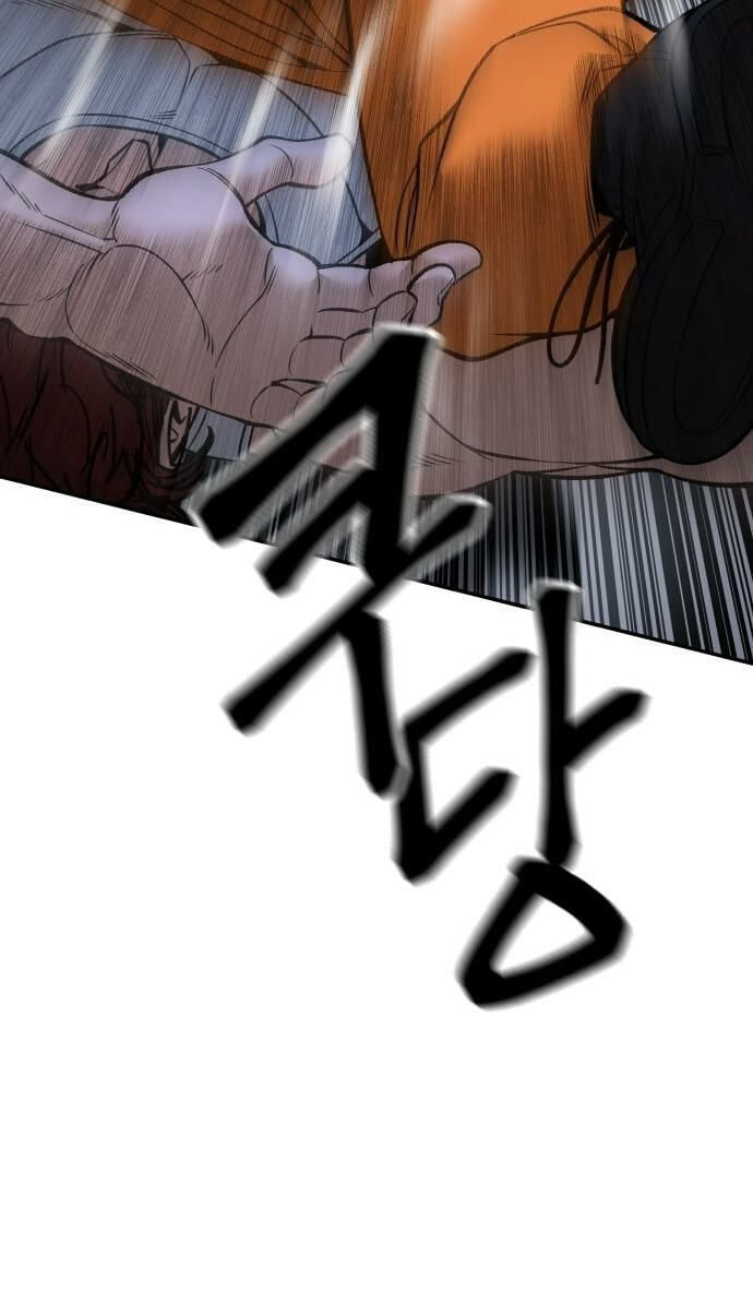 Read Designated Bully chapter 190 image 83 on Lezhin