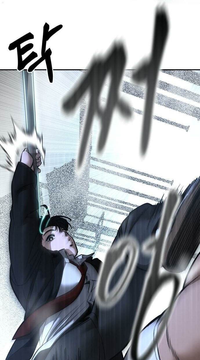 Read Designated Bully chapter 190 image 87 on Lezhin