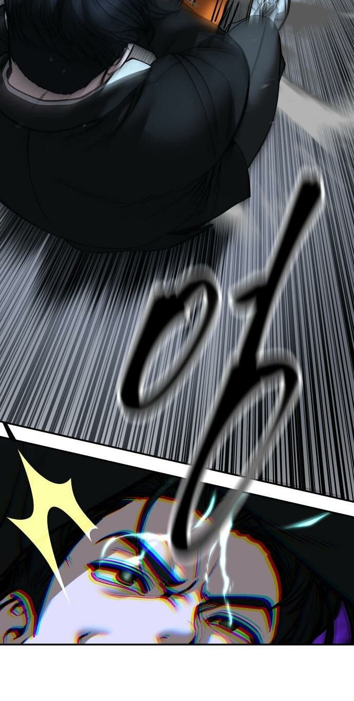 Read Designated Bully chapter 190 image 95 on Lezhin