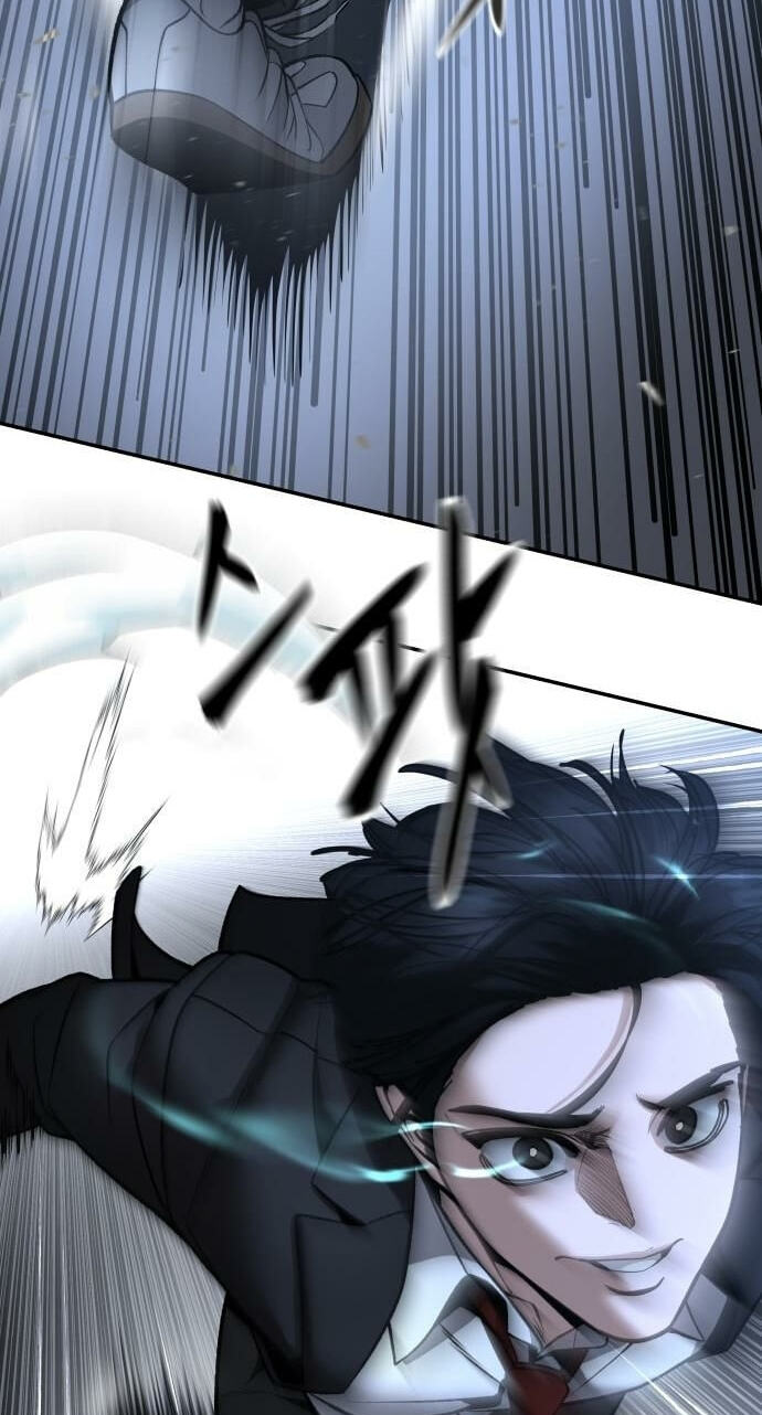 Read Designated Bully chapter 190 image 98 on Lezhin