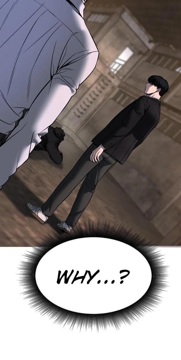 Read Designated Bully chapter 191 image 102 on Lezhin