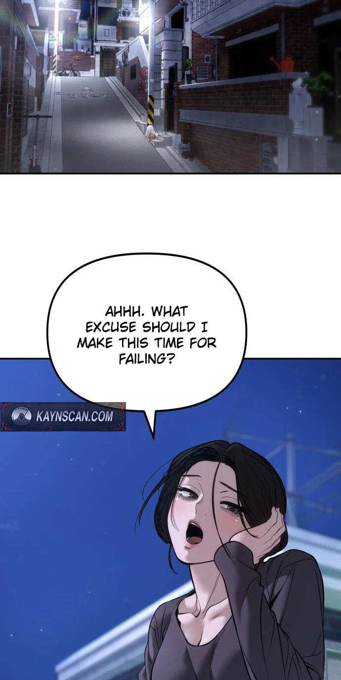 Read Designated Bully chapter 191 image 122 on Lezhin