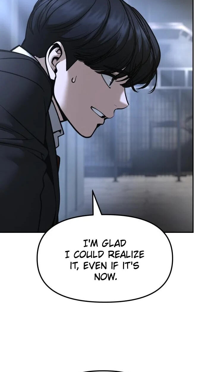 Read Designated Bully chapter 191 image 2 on Lezhin