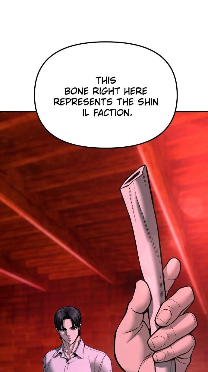 Read Designated Bully chapter 191 image 41 on Lezhin