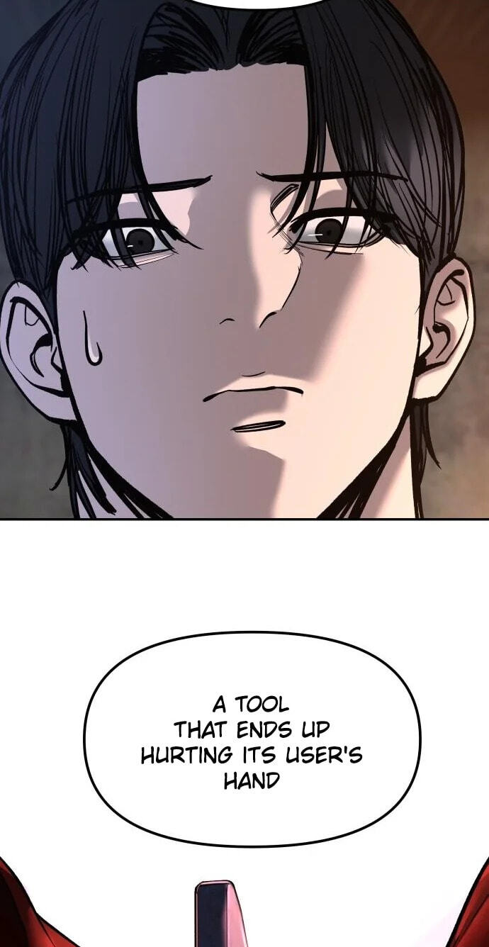 Read Designated Bully chapter 191 image 96 on Lezhin